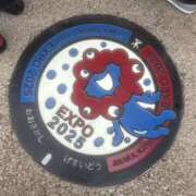 ヒメ日記 2025/10/06 18:20 投稿 ふうか 梅田人妻秘密倶楽部