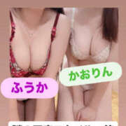 ヒメ日記 2025/11/20 19:35 投稿 ふうか 梅田人妻秘密倶楽部