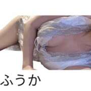 ヒメ日記 2025/12/11 21:30 投稿 ふうか 梅田人妻秘密倶楽部