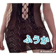 ヒメ日記 2025/12/21 09:25 投稿 ふうか 梅田人妻秘密倶楽部