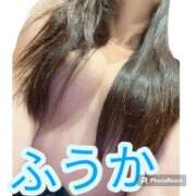 ヒメ日記 2025/12/23 23:10 投稿 ふうか 梅田人妻秘密倶楽部