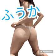 ヒメ日記 2026/06/12 22:25 投稿 ふうか 梅田人妻秘密倶楽部