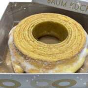 ヒメ日記 2025/04/08 17:06 投稿 生田 モアグループ所沢人妻城