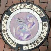 ヒメ日記 2025/12/22 23:48 投稿 生田 モアグループ所沢人妻城