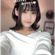 ヒメ日記 2024/12/15 11:55 投稿 ゆめか ラズベリードール