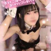 ヒメ日記 2024/12/17 19:19 投稿 ゆめか ラズベリードール