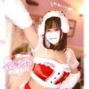 ヒメ日記 2024/12/19 13:19 投稿 ゆめか ラズベリードール