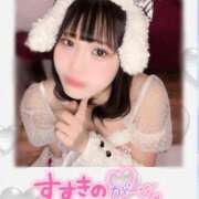 ヒメ日記 2024/12/20 09:18 投稿 ゆめか ラズベリードール