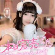 ヒメ日記 2024/12/22 15:19 投稿 ゆめか ラズベリードール