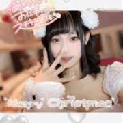 ヒメ日記 2024/12/22 16:19 投稿 ゆめか ラズベリードール