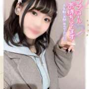 ヒメ日記 2024/12/23 13:20 投稿 ゆめか ラズベリードール