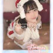 ヒメ日記 2024/12/24 08:18 投稿 ゆめか ラズベリードール