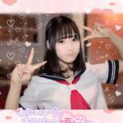 ヒメ日記 2024/12/27 10:19 投稿 ゆめか ラズベリードール