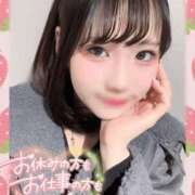 ヒメ日記 2024/12/30 08:18 投稿 ゆめか ラズベリードール