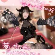 ヒメ日記 2025/01/01 12:17 投稿 ゆめか ラズベリードール