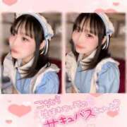 ヒメ日記 2025/01/03 15:19 投稿 ゆめか ラズベリードール