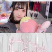 ヒメ日記 2025/01/10 08:17 投稿 ゆめか ラズベリードール