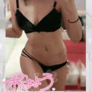 ヒメ日記 2025/01/12 08:17 投稿 ゆめか ラズベリードール