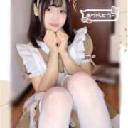 ヒメ日記 2025/01/12 13:18 投稿 ゆめか ラズベリードール