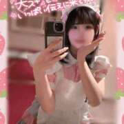 ヒメ日記 2025/01/13 17:18 投稿 ゆめか ラズベリードール