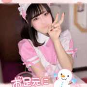 ヒメ日記 2025/01/14 13:18 投稿 ゆめか ラズベリードール