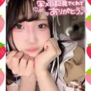 ヒメ日記 2025/01/15 13:18 投稿 ゆめか ラズベリードール