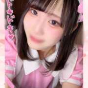 ヒメ日記 2025/01/16 00:18 投稿 ゆめか ラズベリードール