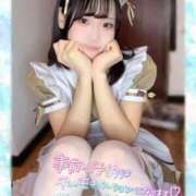 ヒメ日記 2025/01/16 12:18 投稿 ゆめか ラズベリードール