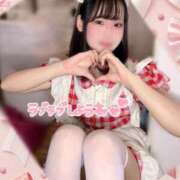 ヒメ日記 2025/01/20 12:18 投稿 ゆめか ラズベリードール