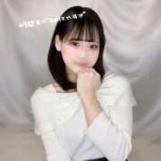 ヒメ日記 2025/02/13 12:17 投稿 ゆめか ラズベリードール