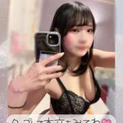 ヒメ日記 2025/03/04 13:28 投稿 ゆめか ラズベリードール