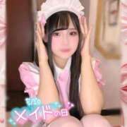 ヒメ日記 2025/05/11 00:29 投稿 ゆめか ラズベリードール