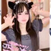 ヒメ日記 2025/05/11 07:28 投稿 ゆめか ラズベリードール