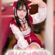 ヒメ日記 2025/06/01 11:30 投稿 ゆめか ラズベリードール