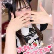 ヒメ日記 2025/06/03 21:33 投稿 ゆめか ラズベリードール