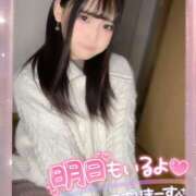 ヒメ日記 2025/10/11 03:30 投稿 ゆめか ラズベリードール