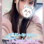 ヒメ日記 2025/10/17 23:33 投稿 ゆめか ラズベリードール