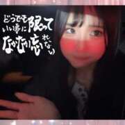 ヒメ日記 2025/11/07 03:28 投稿 ゆめか ラズベリードール