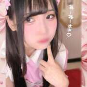 ヒメ日記 2025/11/09 22:32 投稿 ゆめか ラズベリードール