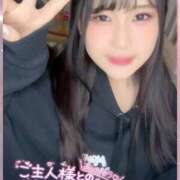 ヒメ日記 2025/11/16 23:31 投稿 ゆめか ラズベリードール