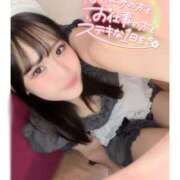 ヒメ日記 2025/11/20 14:29 投稿 ゆめか ラズベリードール