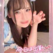 ヒメ日記 2025/11/21 09:28 投稿 ゆめか ラズベリードール