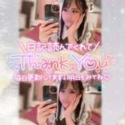 ヒメ日記 2025/11/24 20:32 投稿 ゆめか ラズベリードール