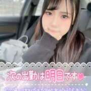 ヒメ日記 2025/11/29 18:31 投稿 ゆめか ラズベリードール