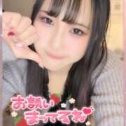 ヒメ日記 2025/11/30 22:30 投稿 ゆめか ラズベリードール