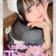 ヒメ日記 2025/12/04 14:28 投稿 ゆめか ラズベリードール