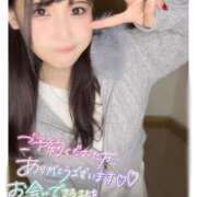 ヒメ日記 2025/12/06 09:29 投稿 ゆめか ラズベリードール