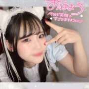 ゆめか 涙…😭 ラズベリードール