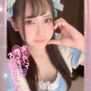 ヒメ日記 2025/12/07 14:28 投稿 ゆめか ラズベリードール