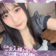 ヒメ日記 2025/12/12 19:31 投稿 ゆめか ラズベリードール